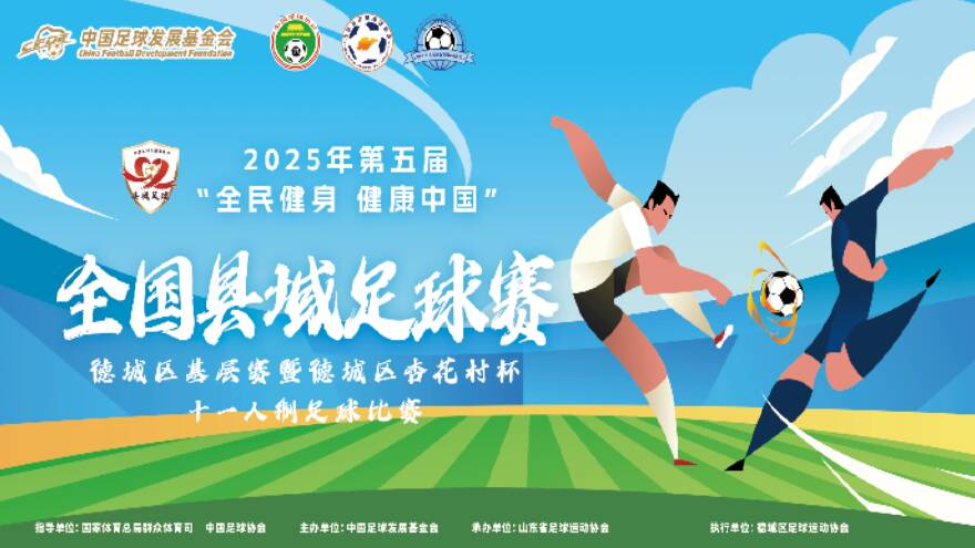 姆巴佩在皇马的表现是否被高估？数据揭示真相