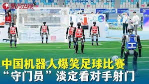 奥乔亚加盟萨勒尼塔纳开启意甲新篇章