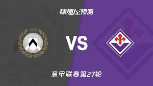 2026年美加墨世界杯赛制变化解析